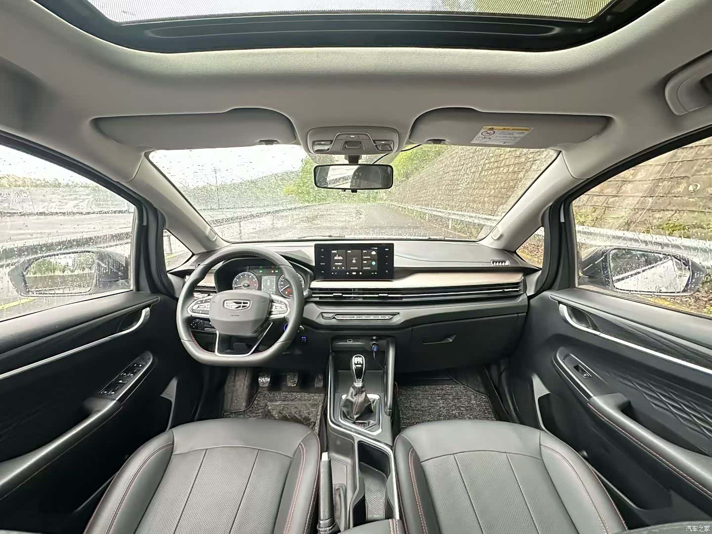 Geely X3, 2021 4