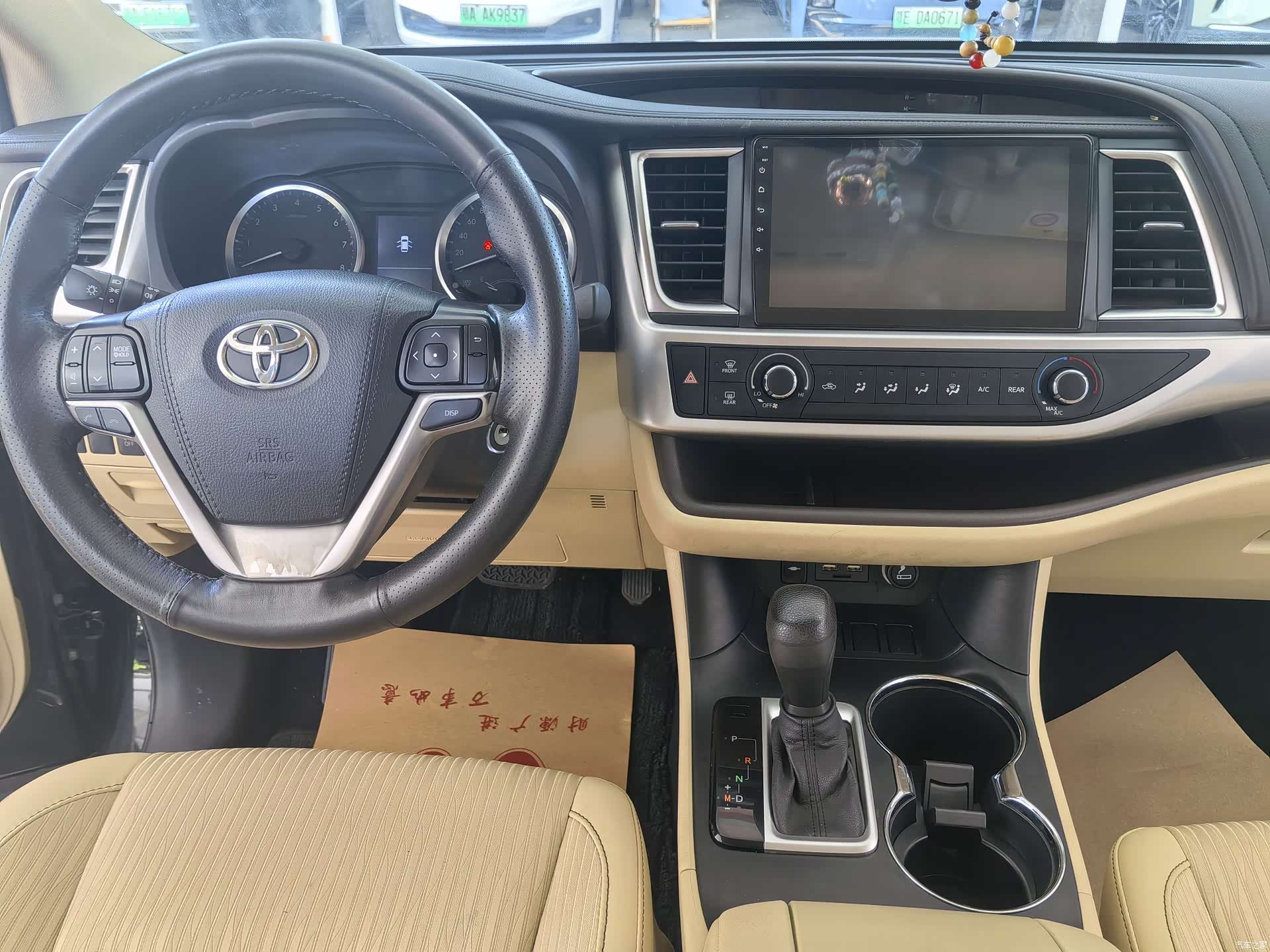 Toyota Highlander, 2021 11