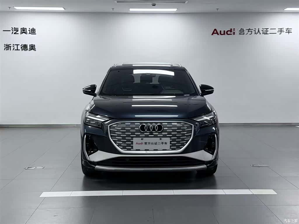 Audi Q4 e-tron, 2025 2