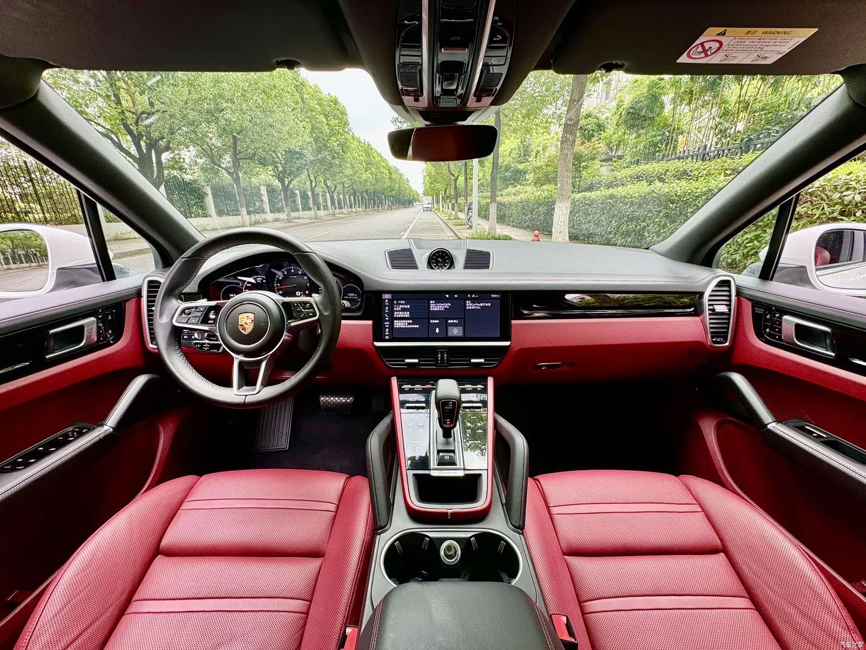 Porsche Cayenne, 2020 7