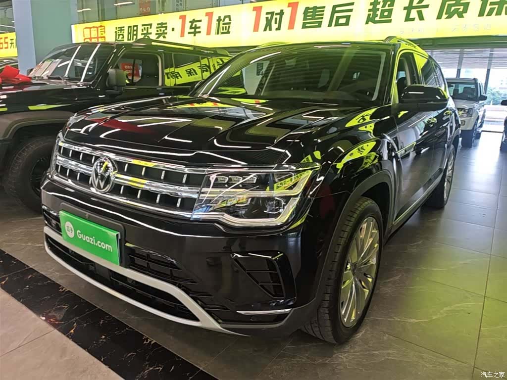 Volkswagen Teramont