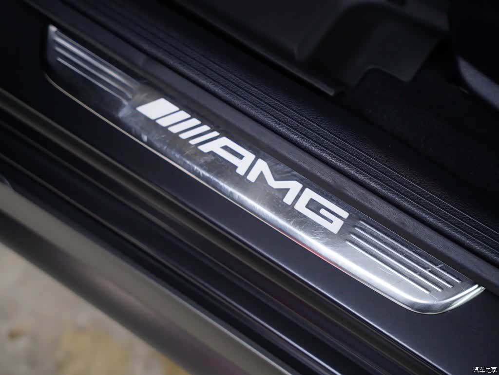 MG AMG, 2020 32