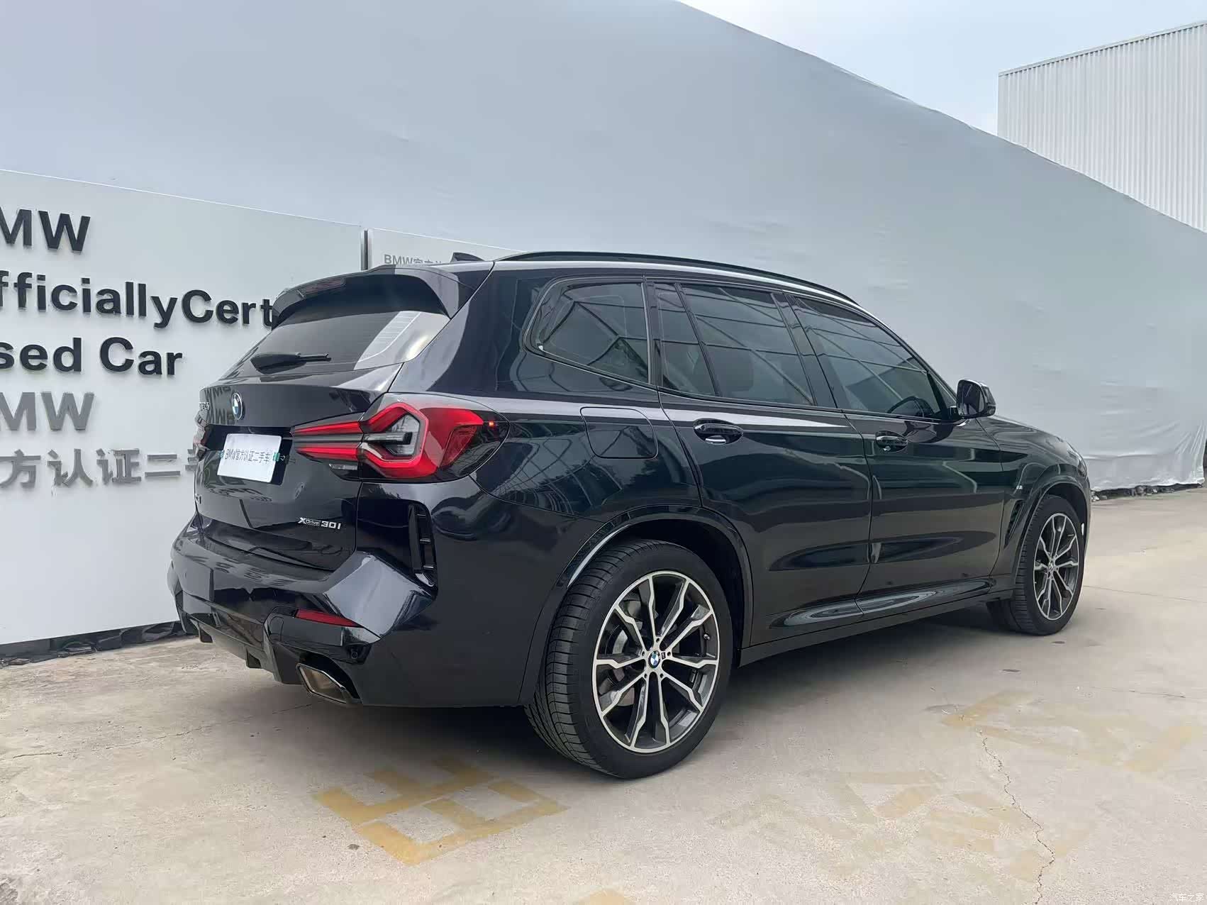 BMW X3, 2023 3