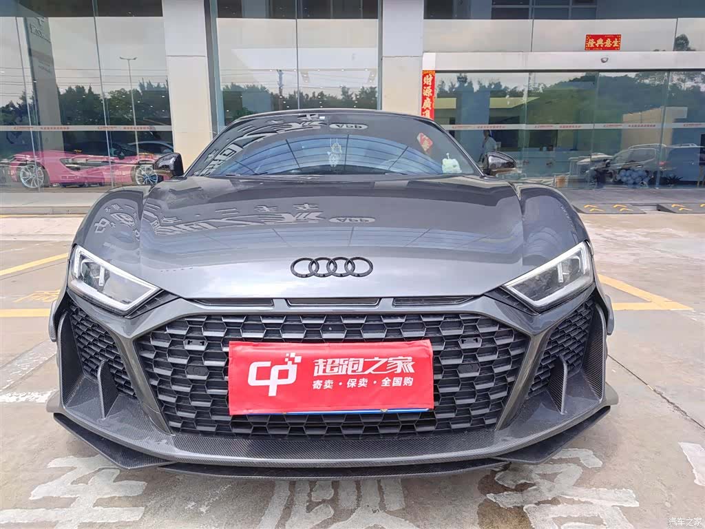 Audi R8, 2018 2