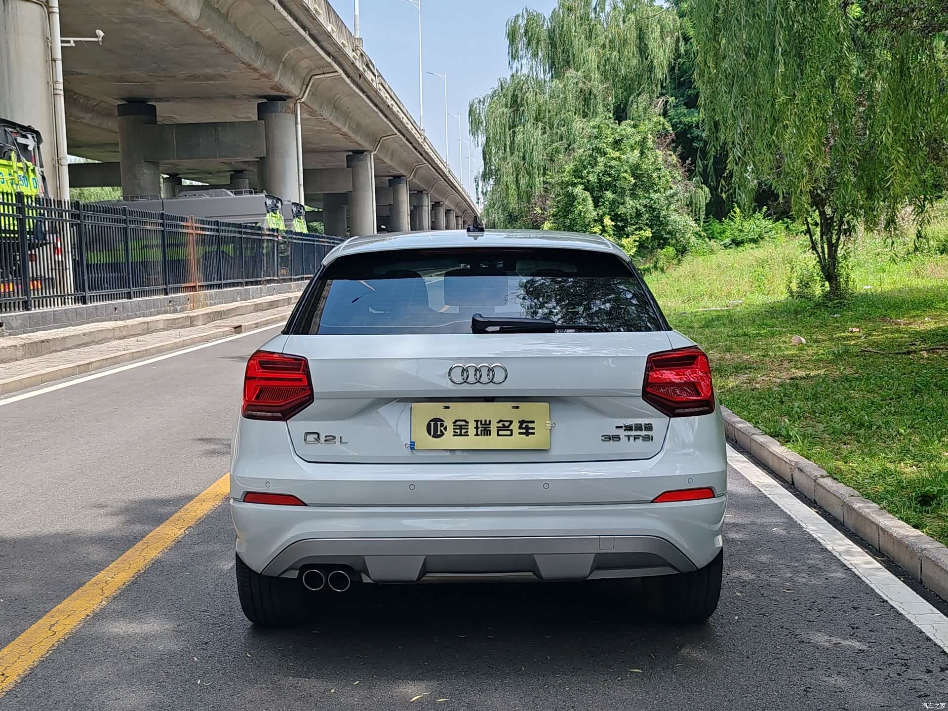 Audi Q2L, 2018 13