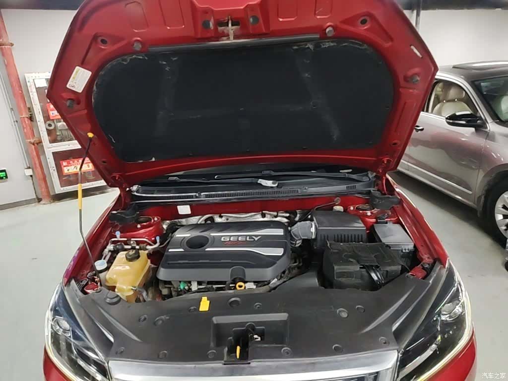Geely S1, 2018 20