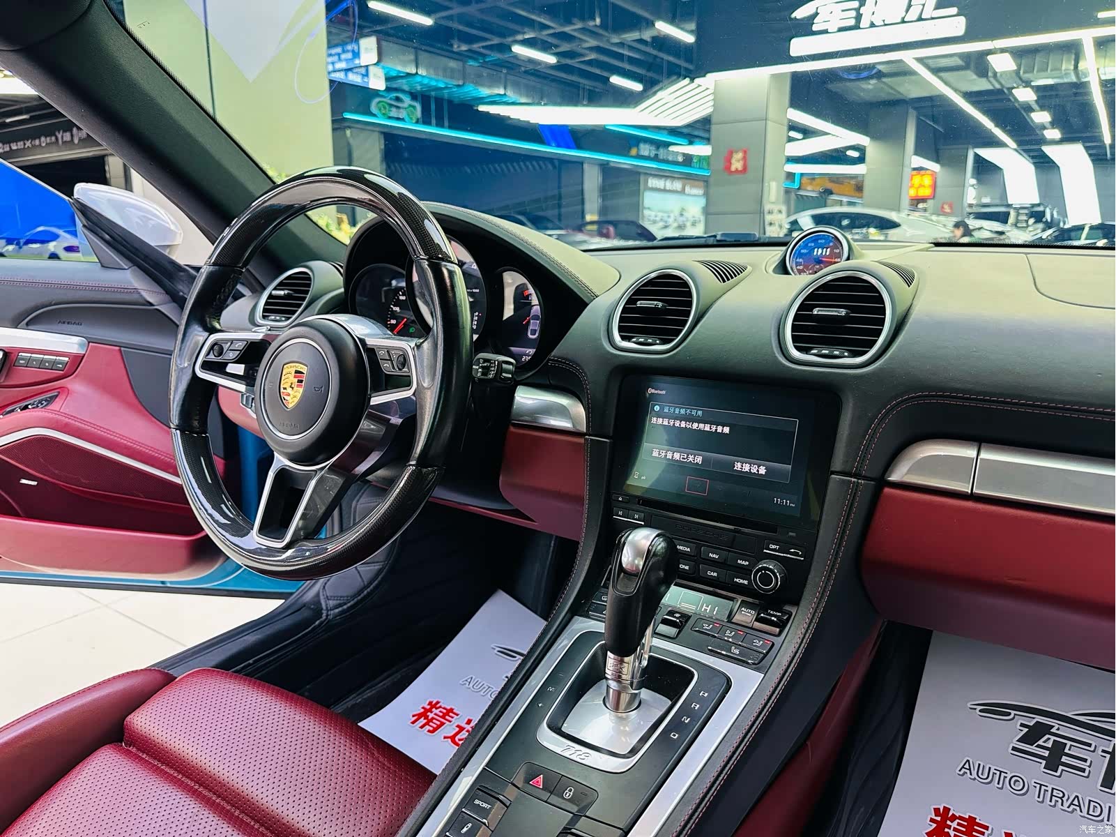 Porsche Cayman, 2017 11