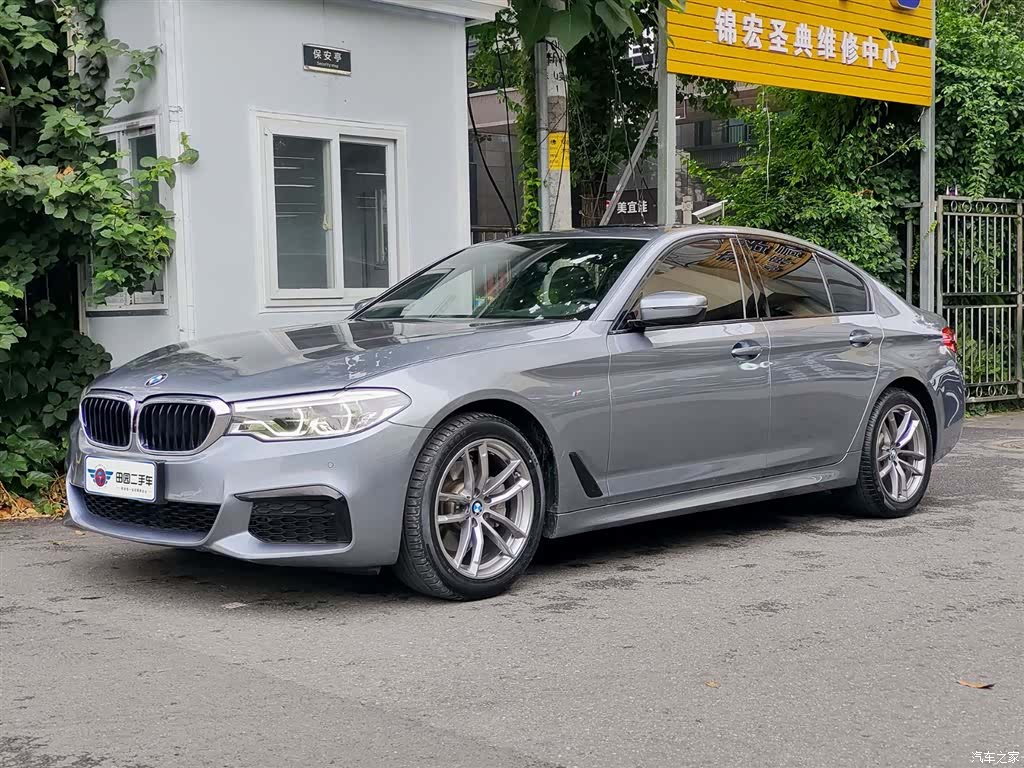 BMW 5 Series, 2020 1
