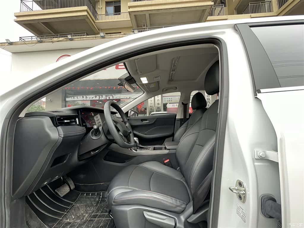 Roewe i5, 2025 16