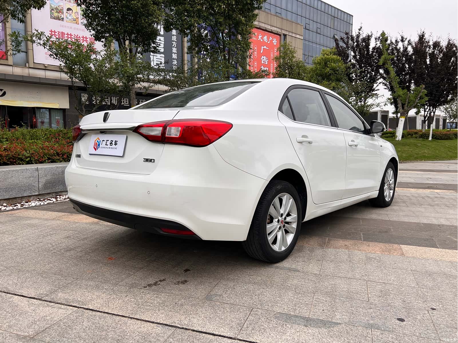 Roewe 360, 2016 6