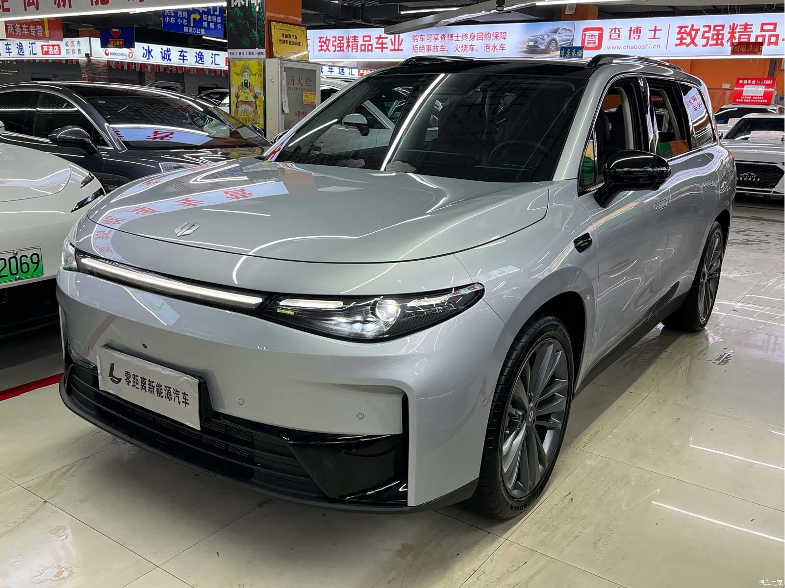 Leapmotor C16
