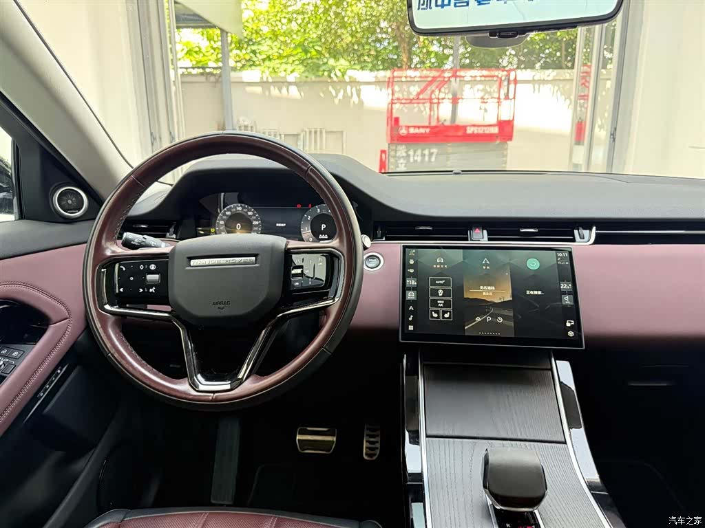 Land Rover Range Rover, 2024 19