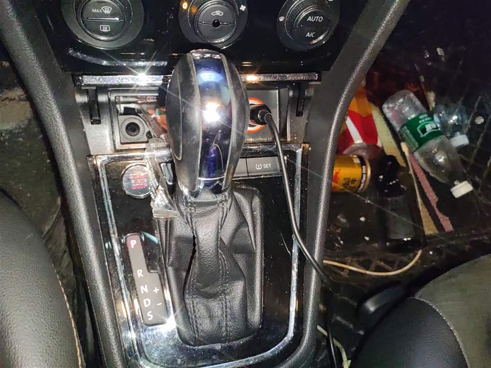 Volkswagen C-TREK Wei Collar