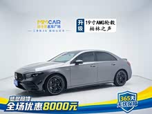 ����A��AMG 2025�� AMG A 35 L 4MATIC