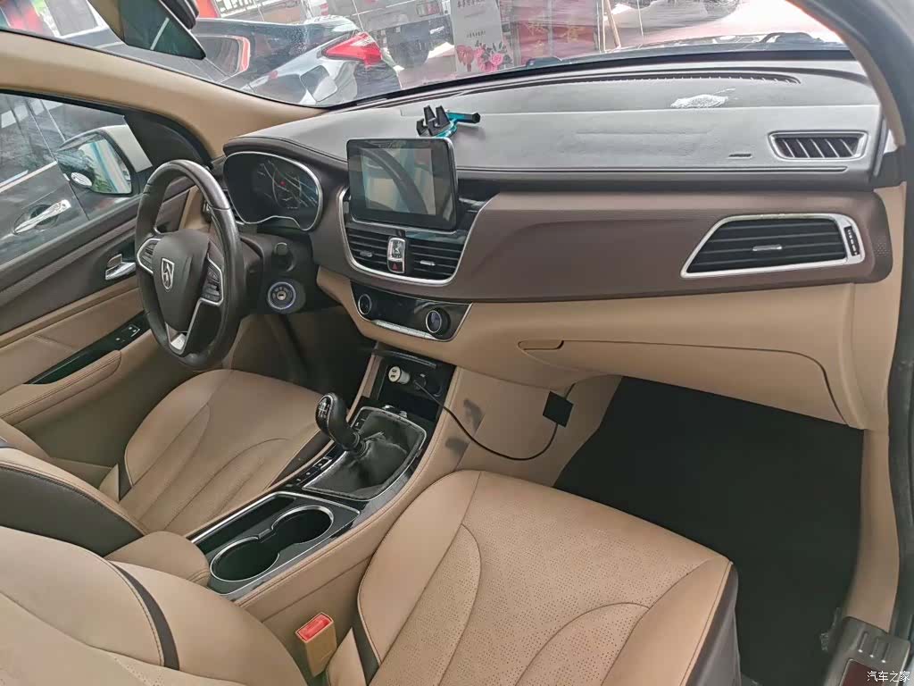 Wuling 730, 2017 3