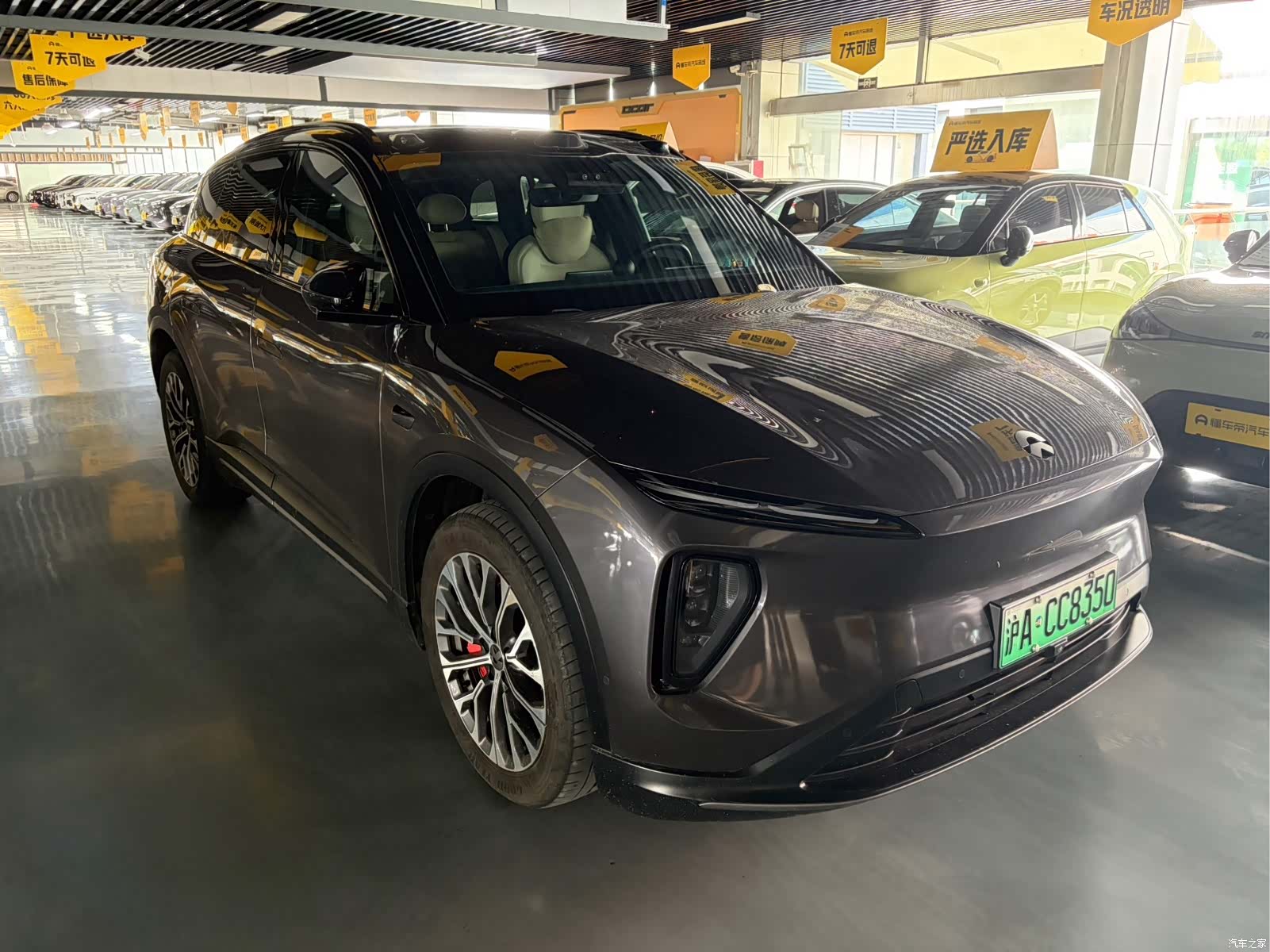 NIO ES6, 2023 3