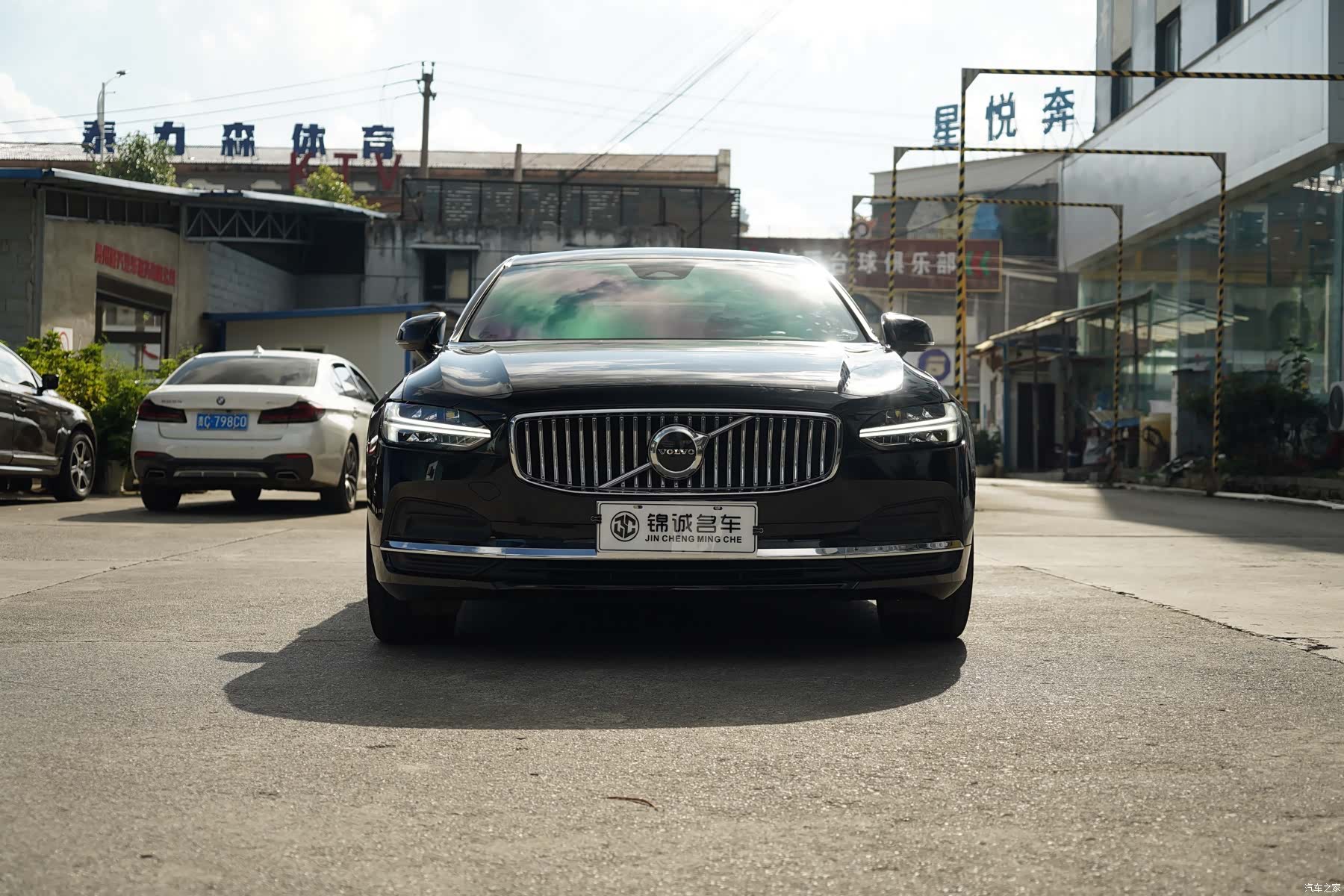 Volvo S90, 2022 2