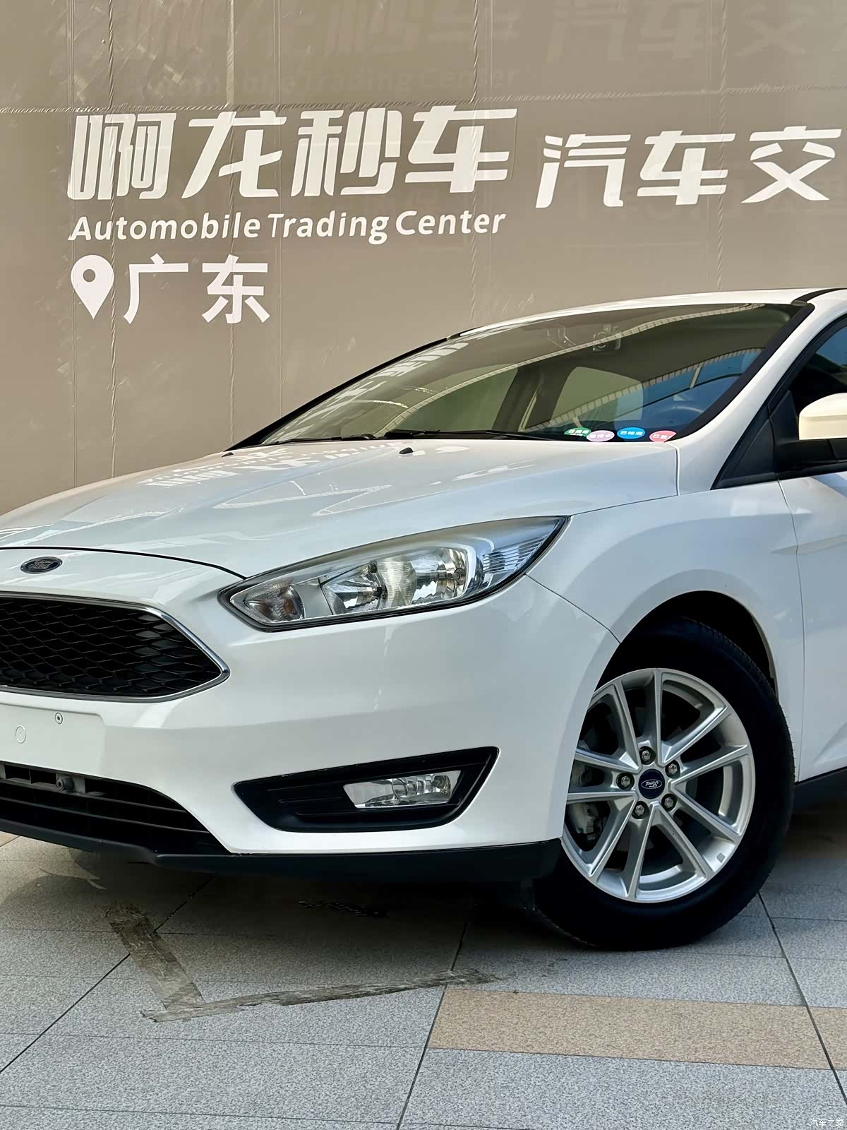 Ford Focus, 2018 16