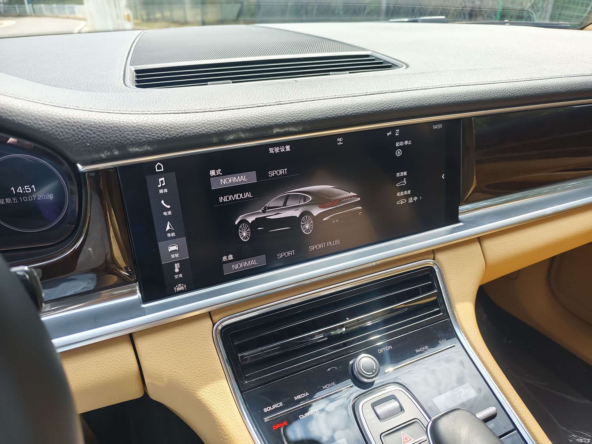 Porsche Panamera, 2017 19