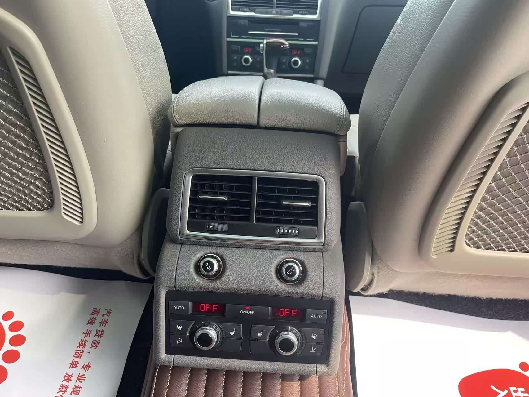 Audi Q7, 2012 18