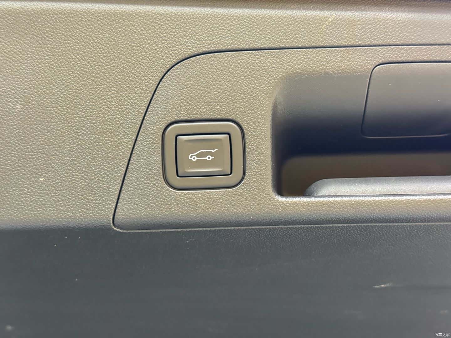 Buick Envision Plus, 2023 22