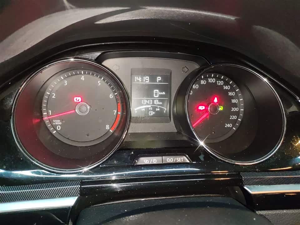 Volkswagen C-TREK Wei Collar