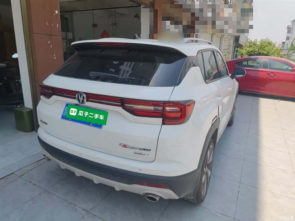 Changan CS35, 2020 7