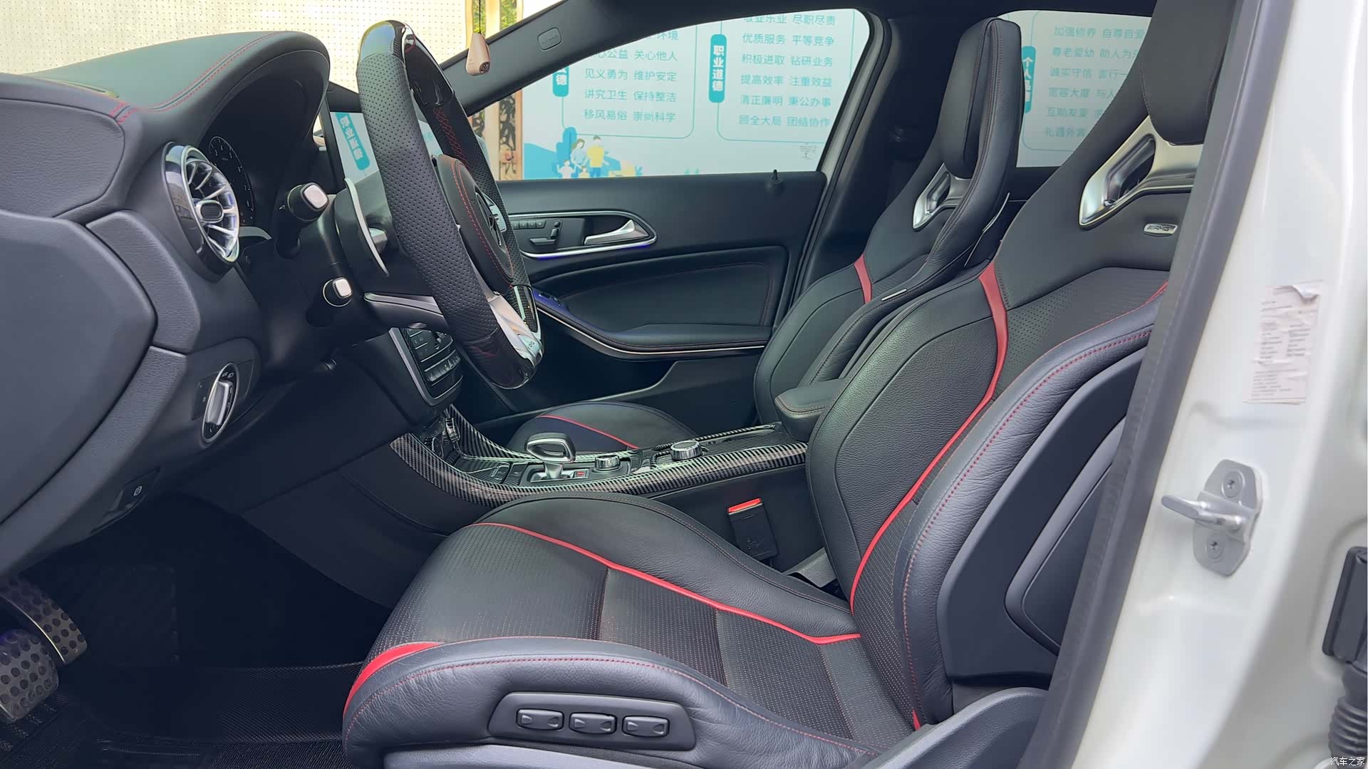 Mercedes-Benz GLA, 2016 13