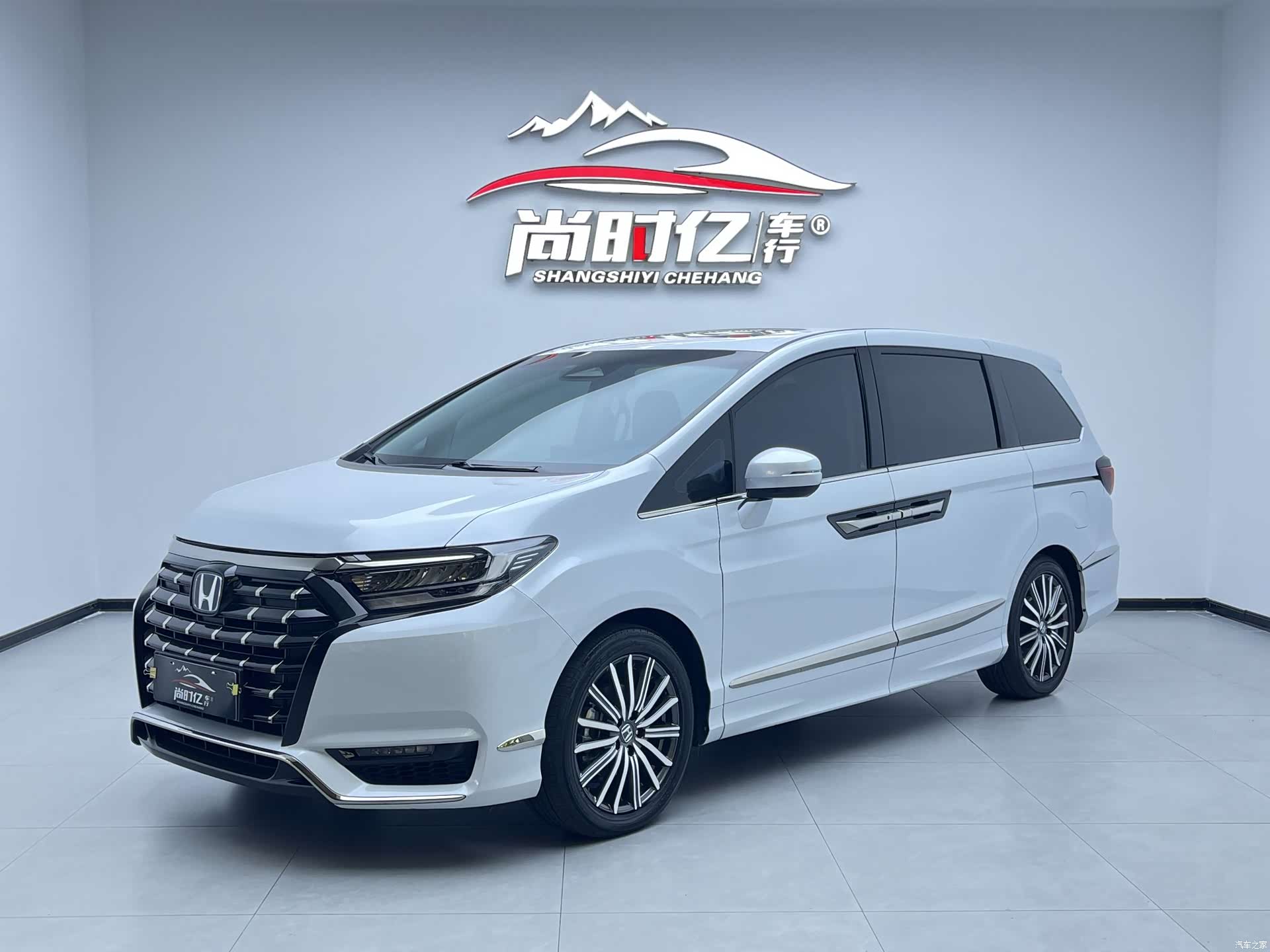 Honda Elysion, 2024 1