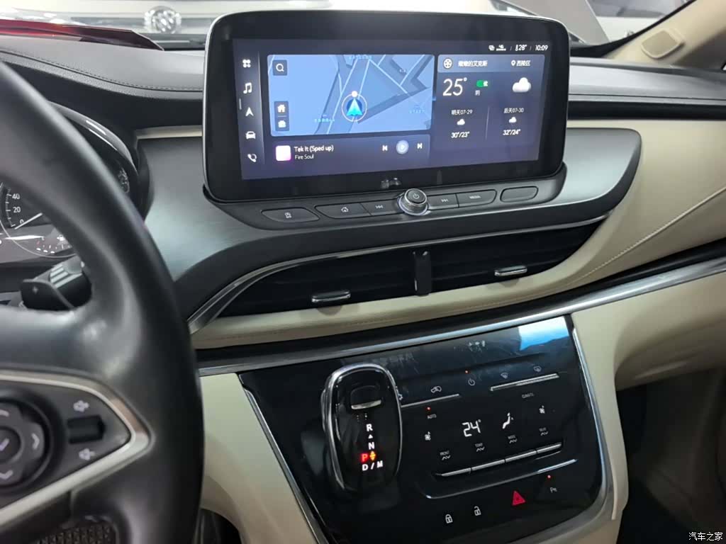 Buick GL8, 2023 13
