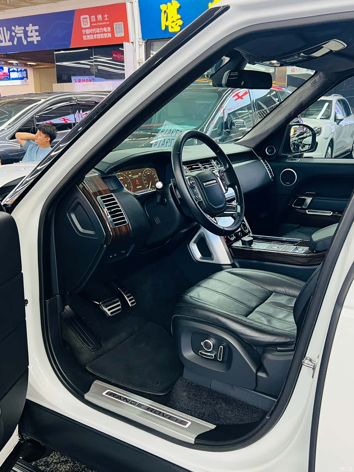Land Rover Range Rover, 2016 8