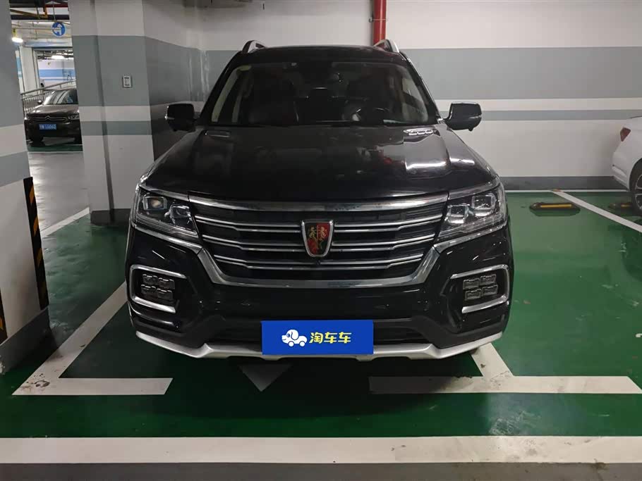 Roewe RX8