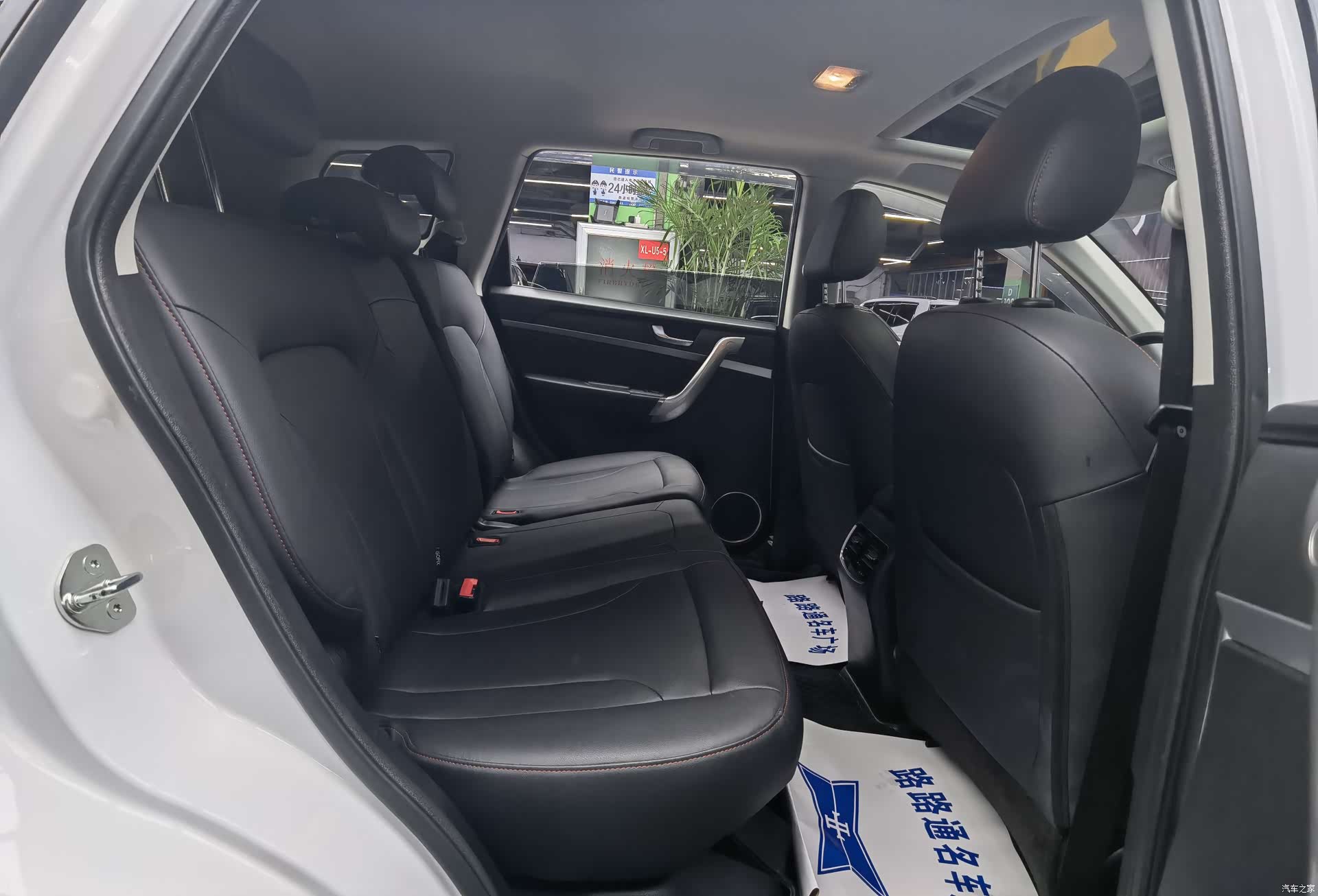 Haval M6, 2020 9