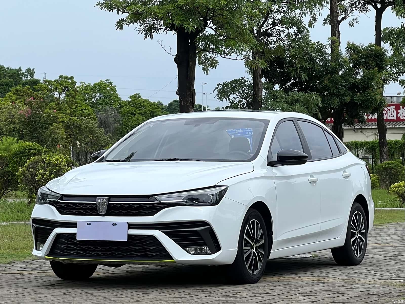 Roewe i5, 2023 1