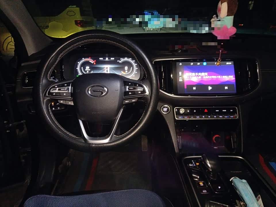 Trumpchi Trumpchi GS8