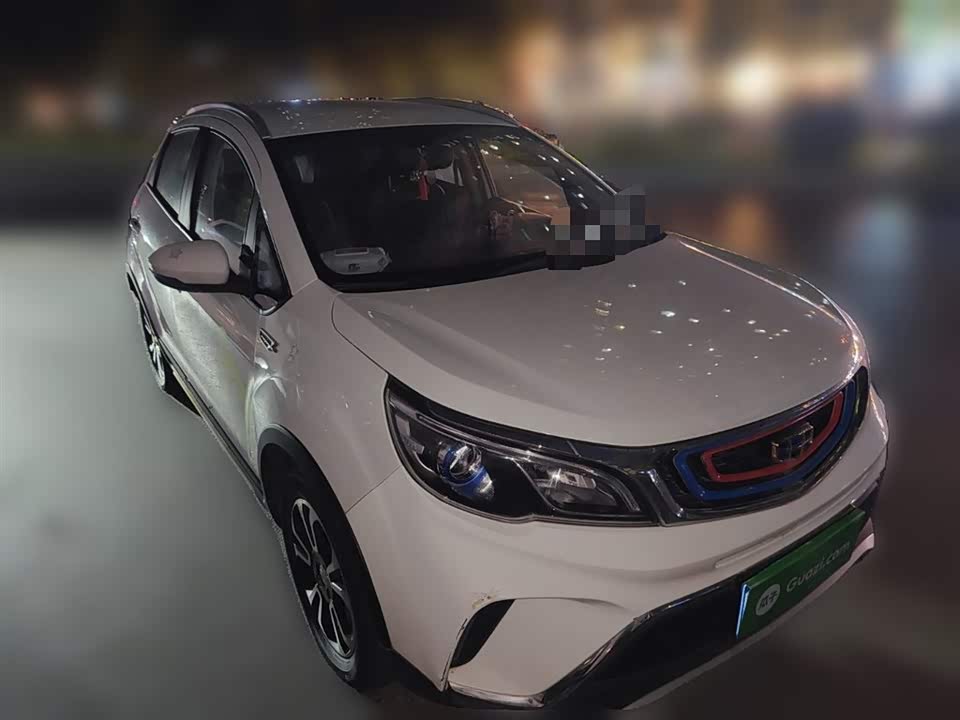 Geely Vision X3