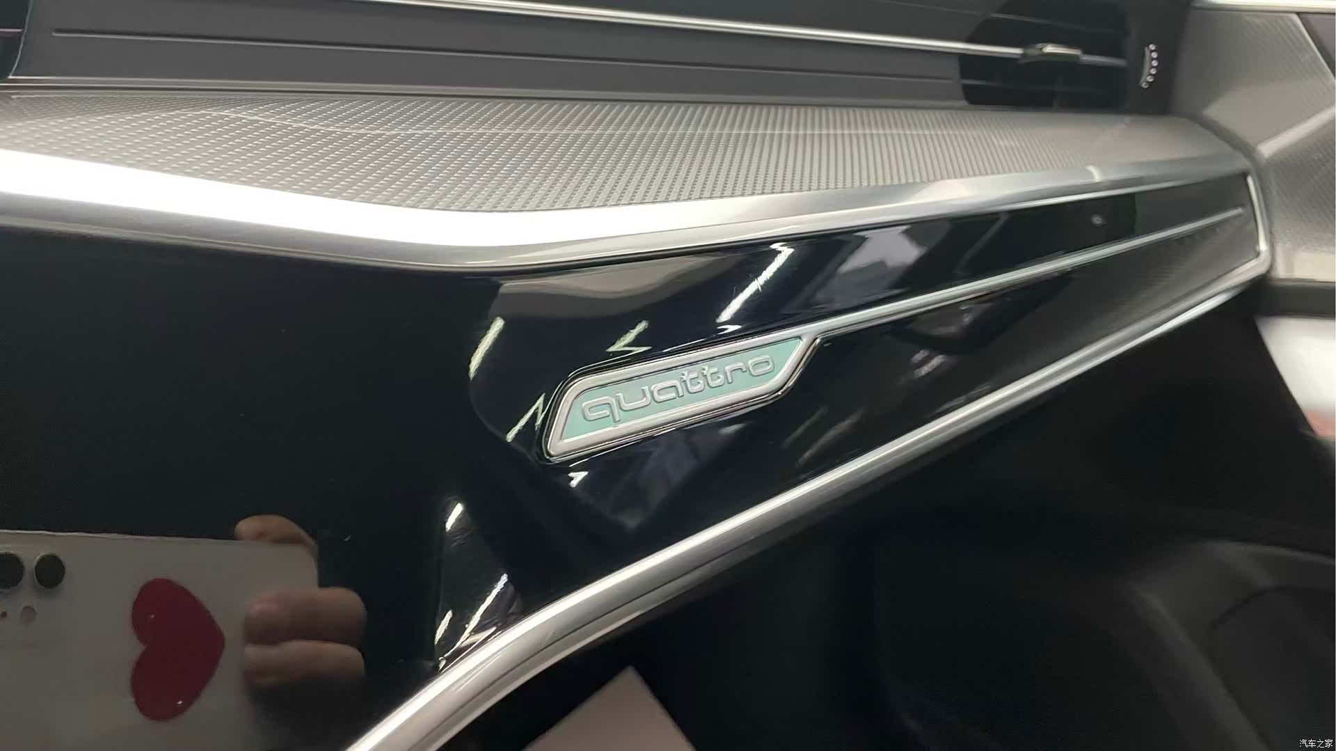 Audi A6L, 2022 21