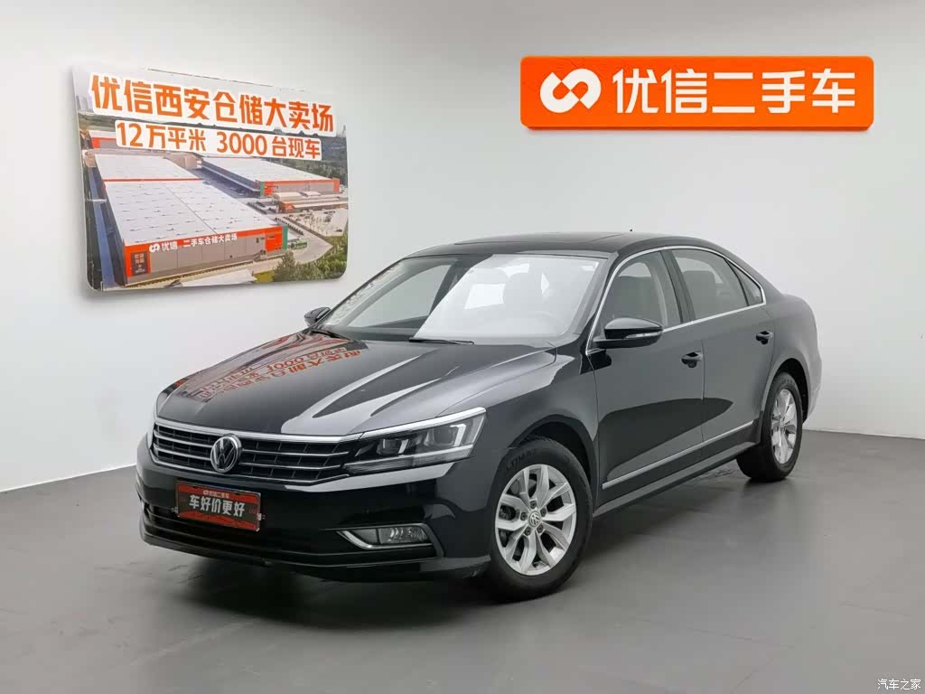 Volkswagen Passat, 2018 1