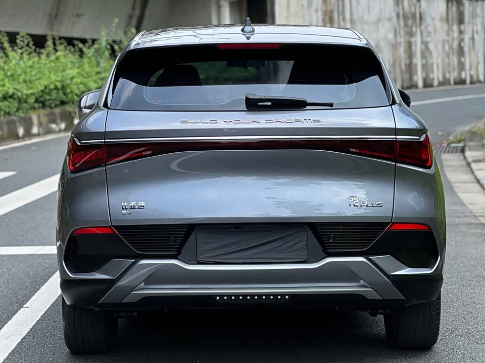BYD Yuan PLUS
