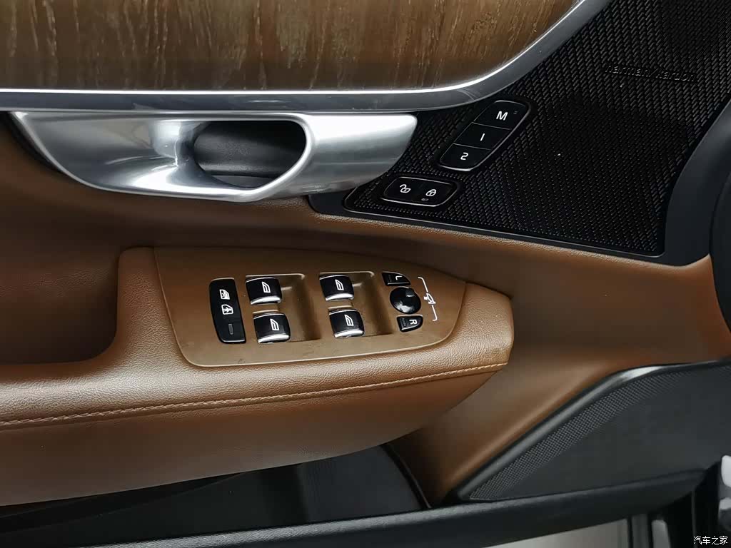 Volvo S90, 2023 9