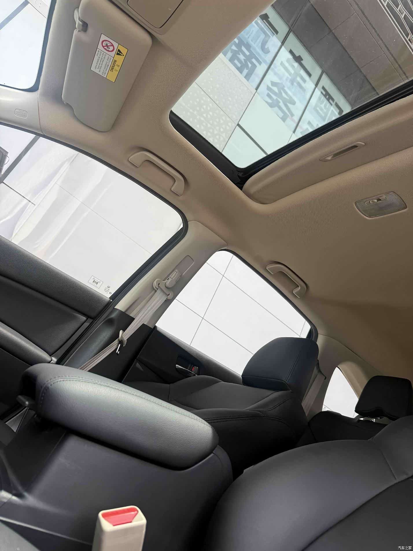 Honda CR-V, 2017 13