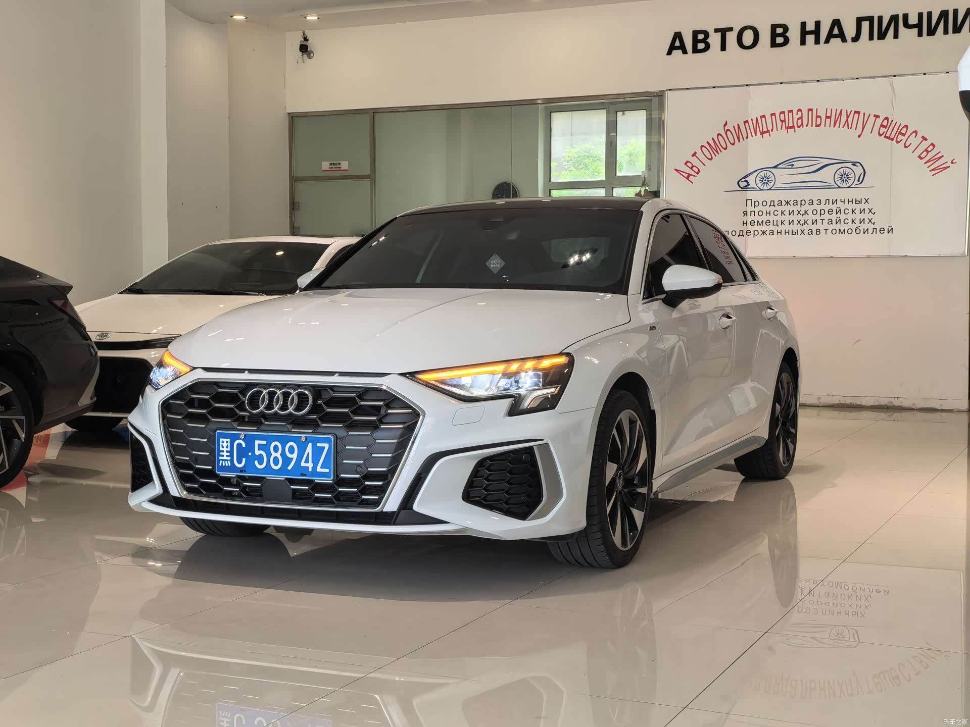 Audi A3, 2023 1