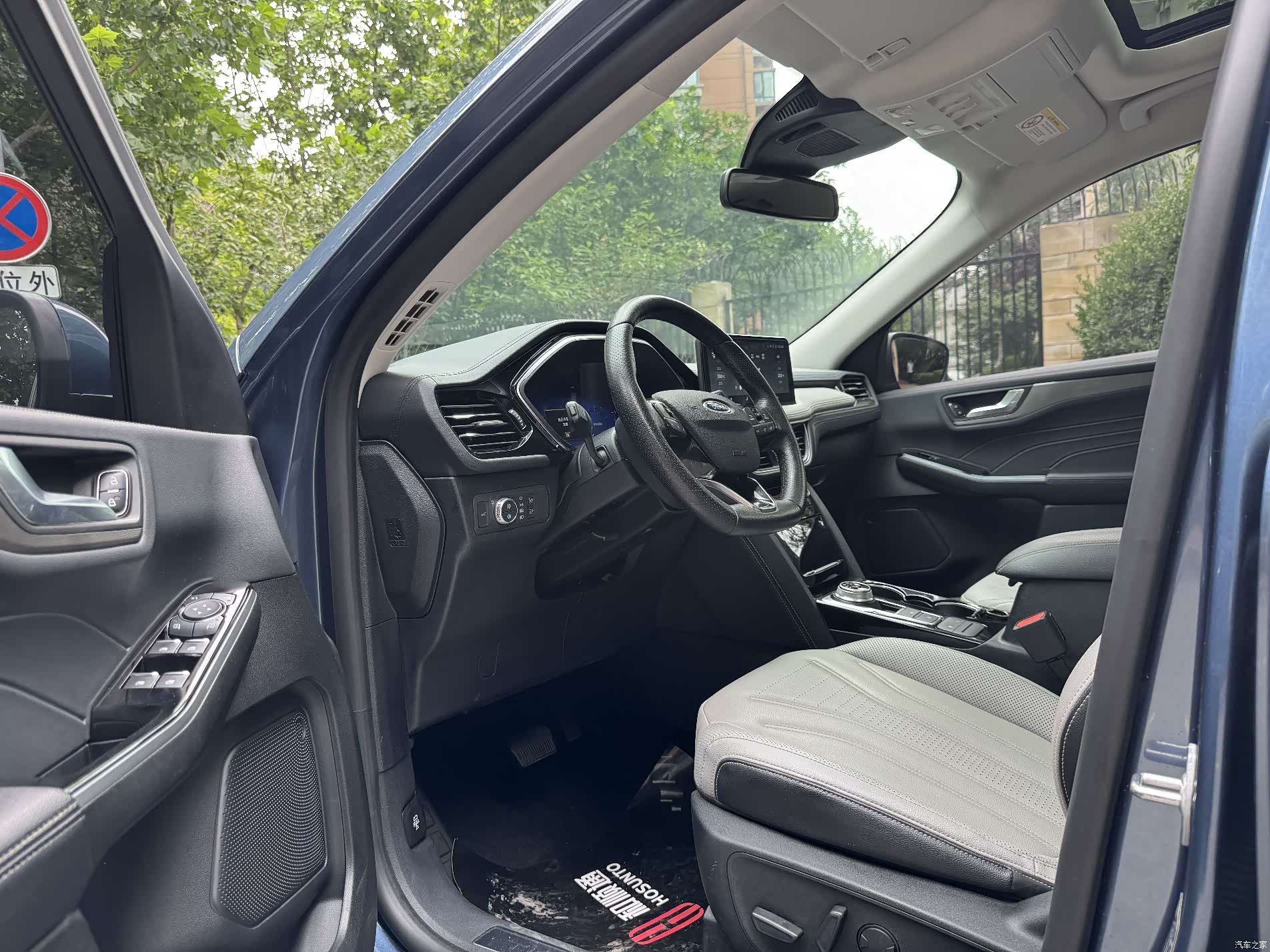 Ford Escape, 2021 4
