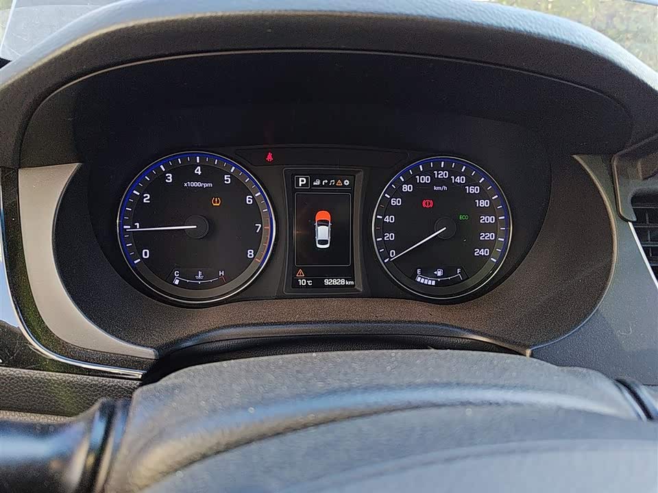 Hyundai Name picture