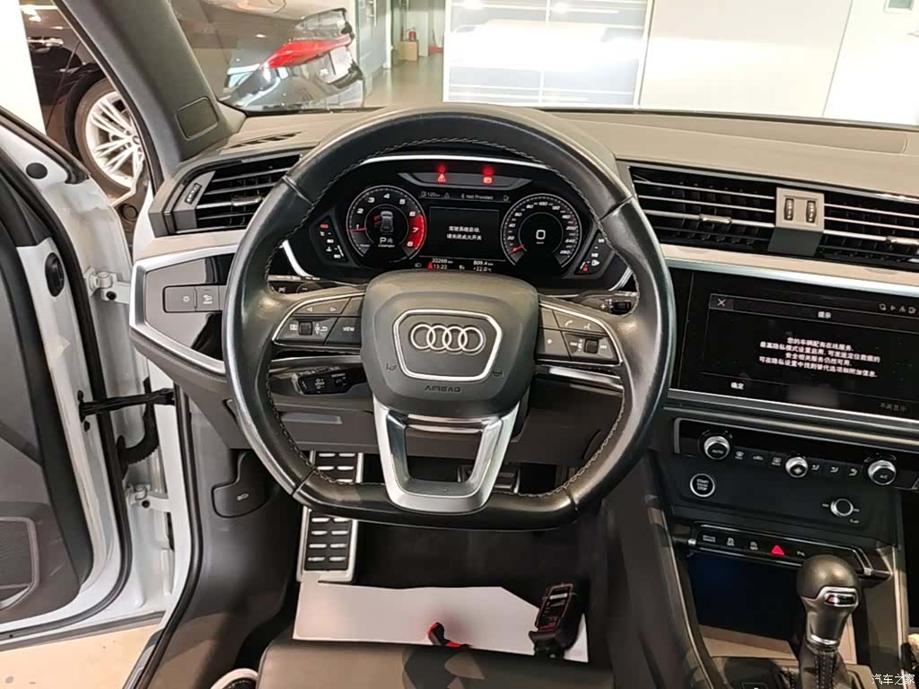 Audi Q3, 2024 11