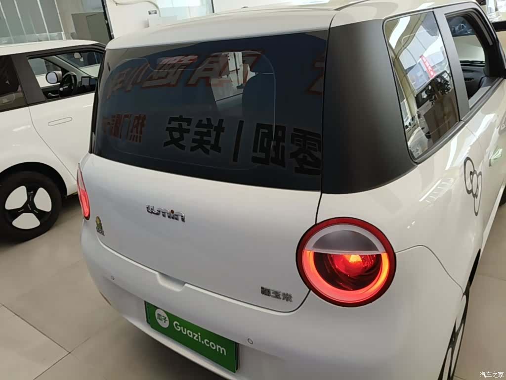 Changan Lumin, 2025 4