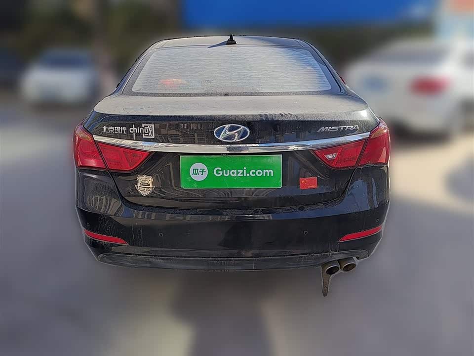 Hyundai Name picture