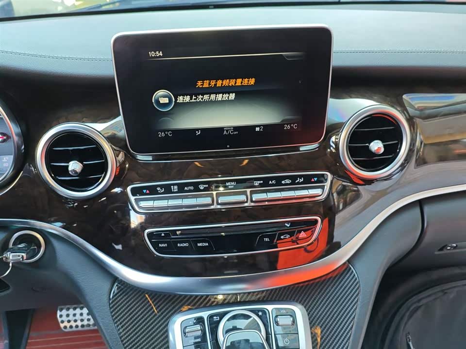 Mercedes-Benz V-class