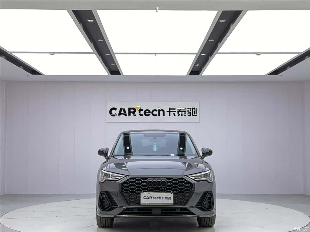 Audi Q3, 2023 8