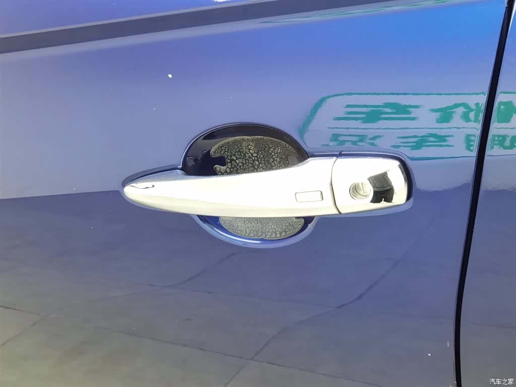 Nissan Teana, 2021 18